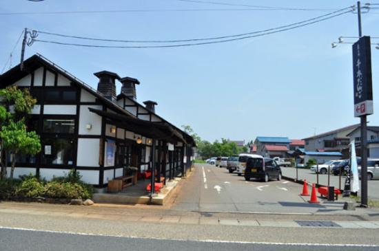Yokocho Tofu Shop Mogamigawa Sembon Dango